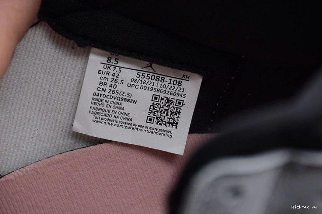Rep OG Air Haze Jordan 555088-108 Stage 1 High 0812